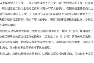 贝弗利：问一个篮球问题 站在现在来看 谁赢了乔治&SGA的交易